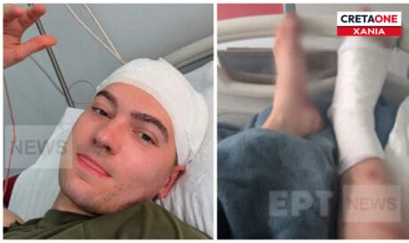 Βέλγος φαράγγι