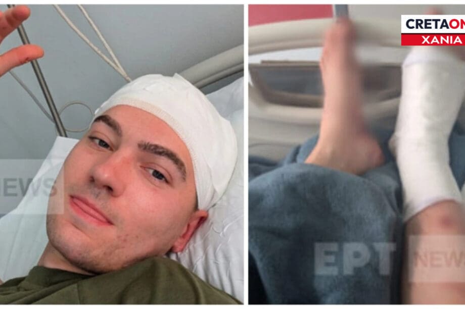 Βέλγος φαράγγι
