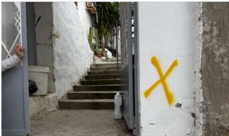 Βούτες ρηγματώσεις