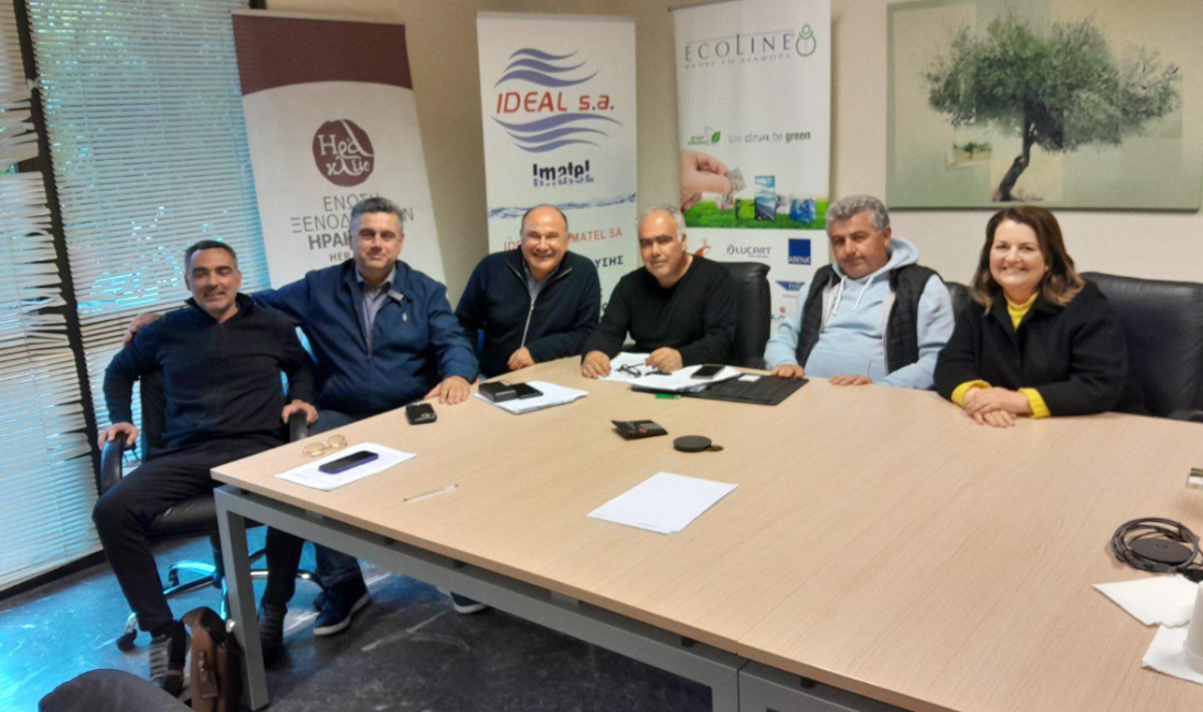 Ηράκλειο - Μισθοί στα ξενοδοχεία: Αύξηση 5% στις απολαβές των ξενοδοχοϋπαλλήλων στη νέα συλλογική σύμβαση