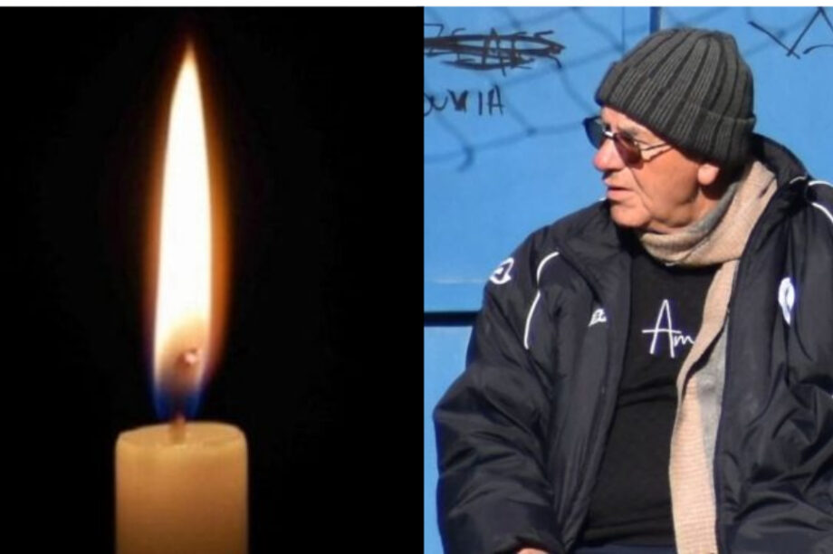 πένθος Χαλβατζάκης