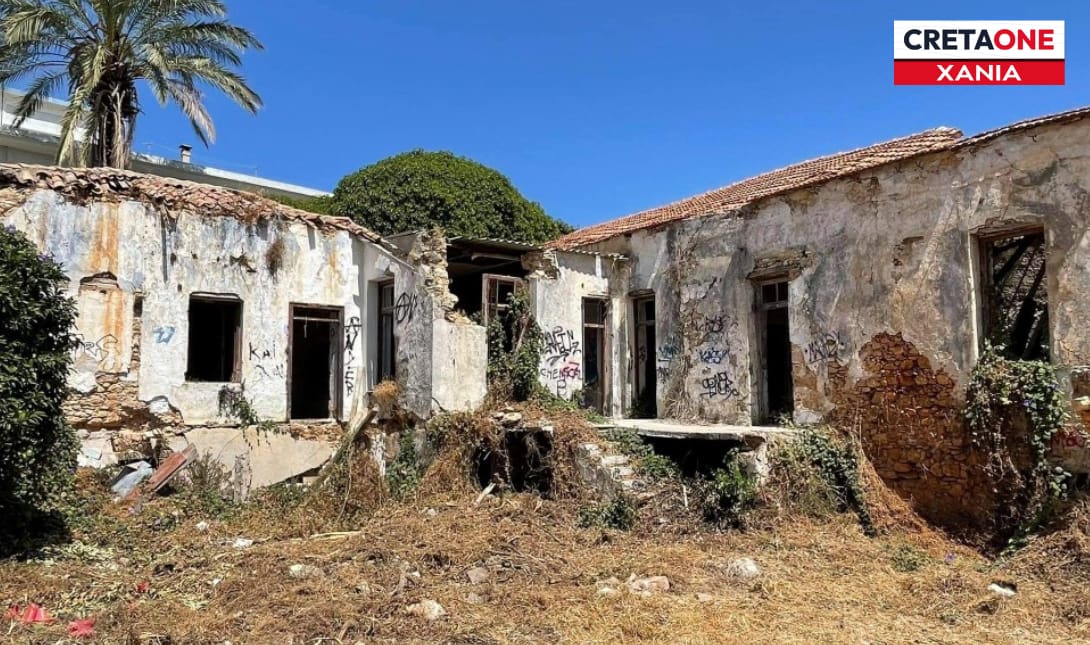 Χανιά βίλα μελέτη