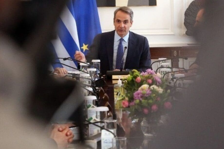 ΥΠΟΥΡΓΙΚΟ ΣΥΜΒΟΥΛΙΟ ΚΥΒΕΡΝΗΣΗ ΜΗΤΣΟΤΑΚΗΣ Μητσοτάκης