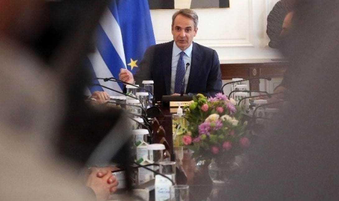 ΥΠΟΥΡΓΙΚΟ ΣΥΜΒΟΥΛΙΟ ΚΥΒΕΡΝΗΣΗ ΜΗΤΣΟΤΑΚΗΣ Μητσοτάκης