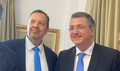 Επίσκεψη