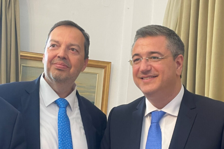Επίσκεψη