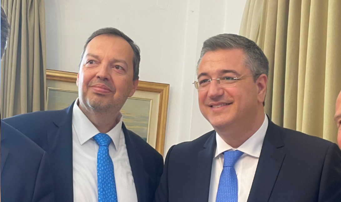 Επίσκεψη