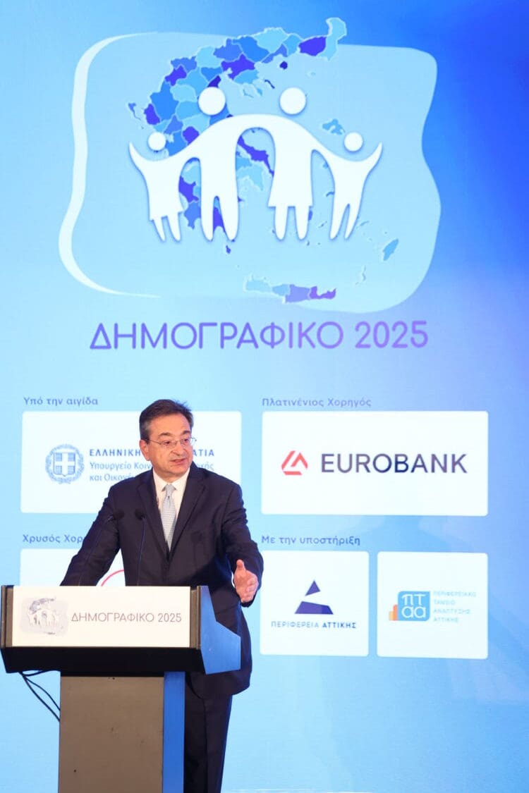 Φωκίων Καραβίας, Διευθύνων Σύμβουλος Eurobank