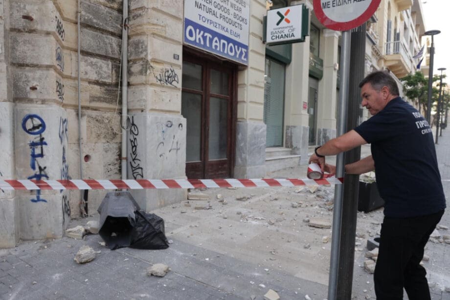25ης Αυγούστου σεισμός πτώση τμημάτων κτηρίου