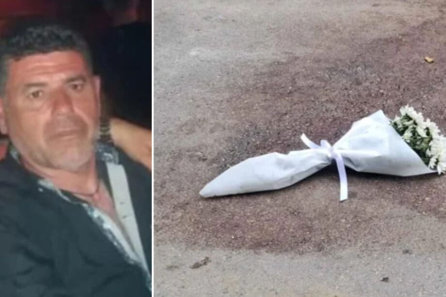 59χρονος Πάτρα