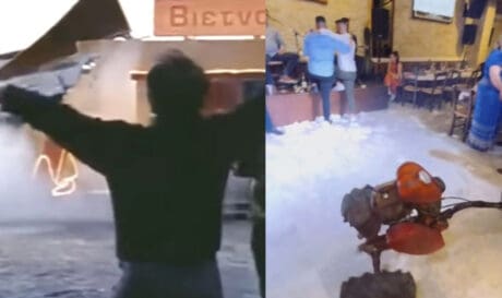 Γάμος σκαπτική