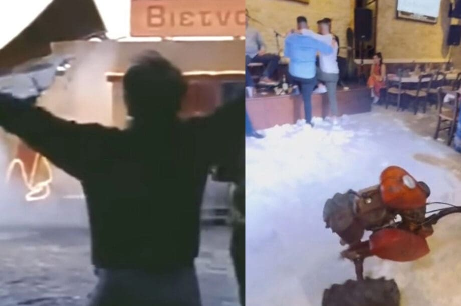 Γάμος σκαπτική