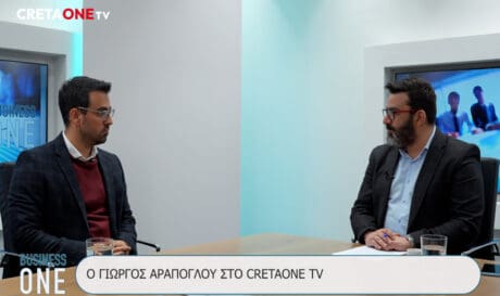 Γιώργος Αράπογλου ακίνητα οικισμοί οικόπεδα κληρονομιές διαθήκη ενοίκια στέγαση