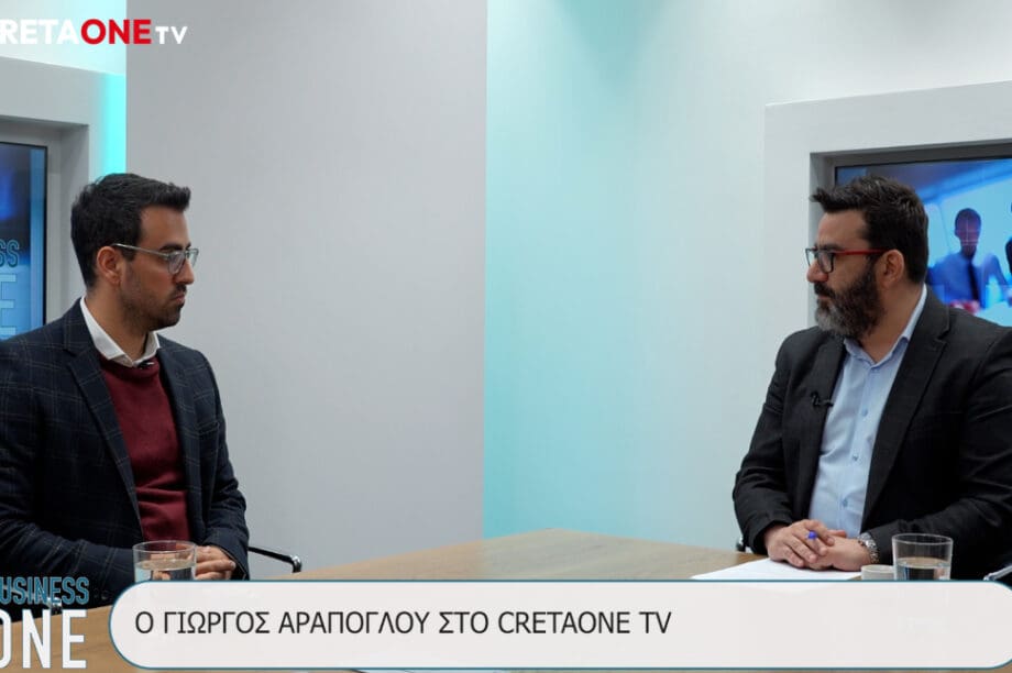 Γιώργος Αράπογλου ακίνητα οικισμοί οικόπεδα κληρονομιές διαθήκη ενοίκια στέγαση