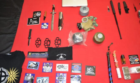 Θεσσαλονίκη: Τα ευρήματα της ακροδεξιάς οργάνωσης