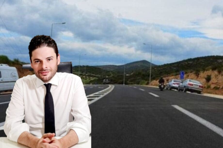 ΒΟΑΚ