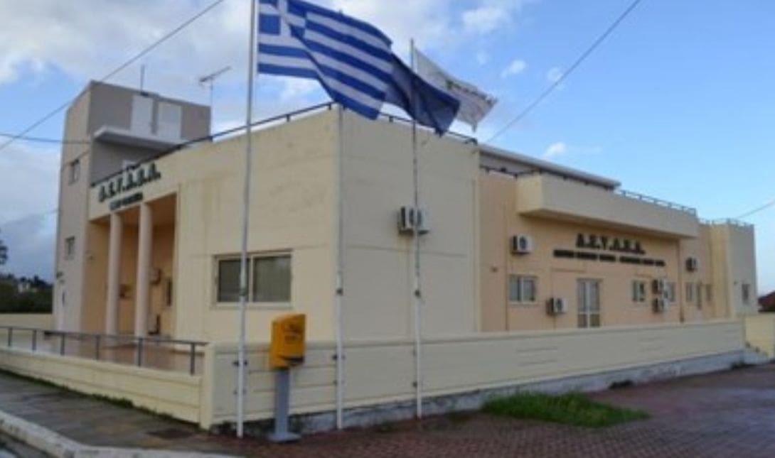 Θέσεις ΔΕΥΑΒΑ