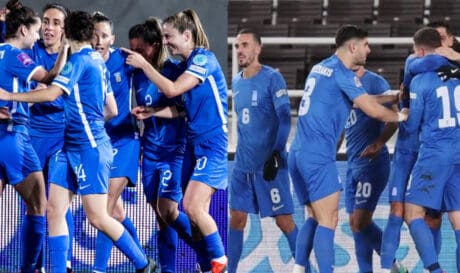 ΕΠΣΗ Εθνικές