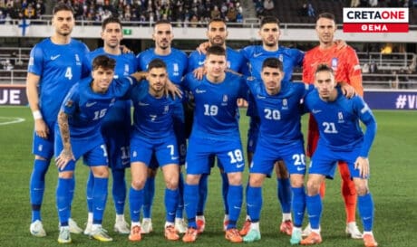 Εθνική Ελλάδας Θέμα