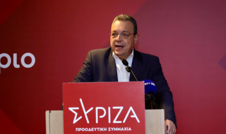 Φάμελλος