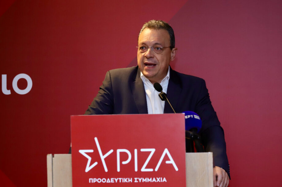 Φάμελλος