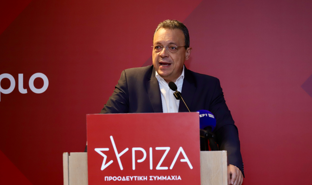 Φάμελλος