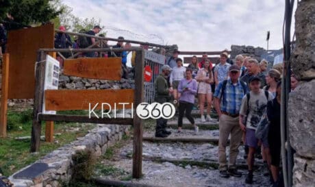 Φαράγγι Σαμαριάς