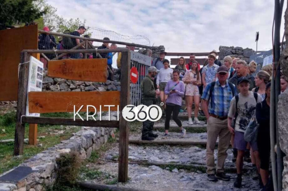 Φαράγγι Σαμαριάς