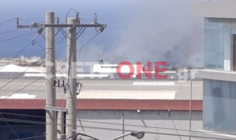 φωτιά καταυλισμός Δυο Αοράκια