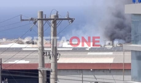 ΦωτιάΒΙΠΕΡΟμα1