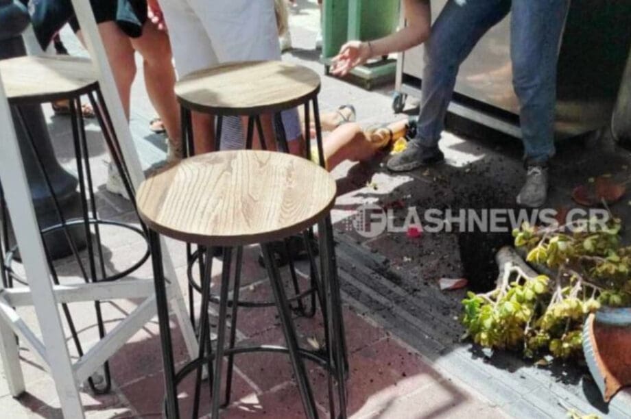 Χανιά: Γλάστρα έπεσε πάνω σε αμέριμνη τουρίστρια στη μέση του δρόμου (φωτογραφίες)