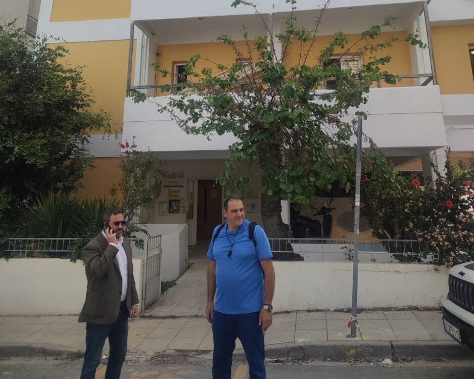 Εργασίες