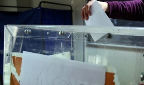 Φοιτητικές εκλογές κάλπη