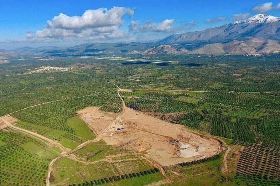 Πρόγραμμα Αμερικάνικου Πανεπιστημίου