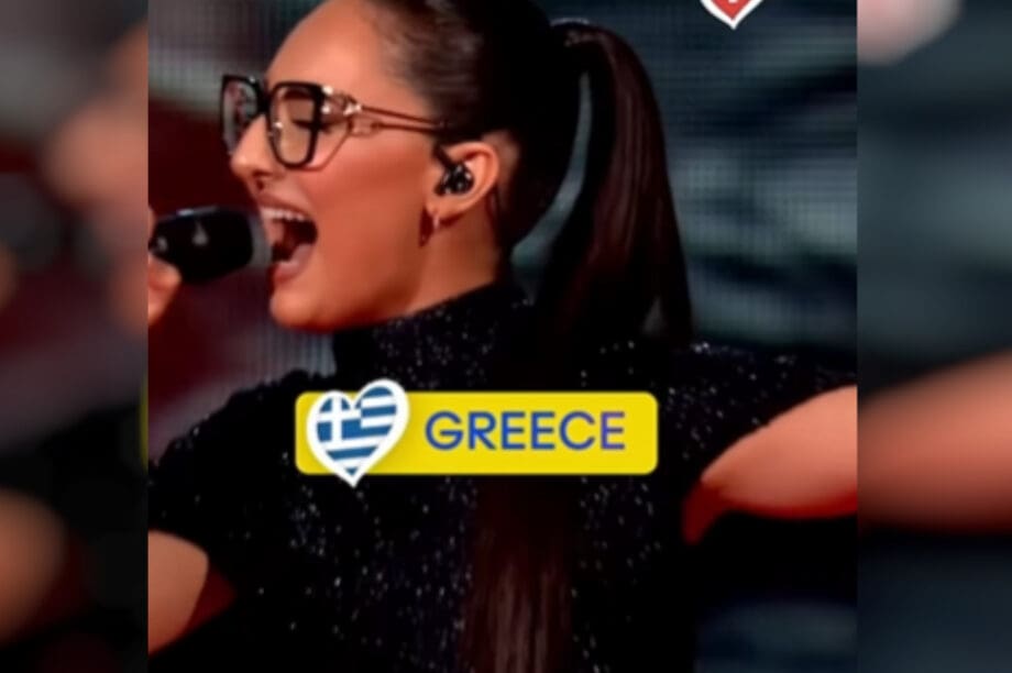 Κλαυδία Eurovision