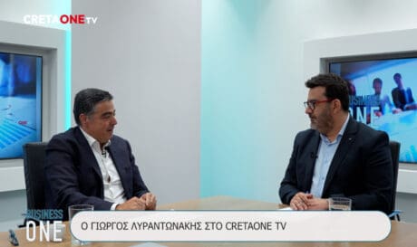 Λυραντωνάκης Γιώργος HellasFin επενδύσεις ανάπτυξη ΒΟΑΚ αεροδρόμιο Καστελίου