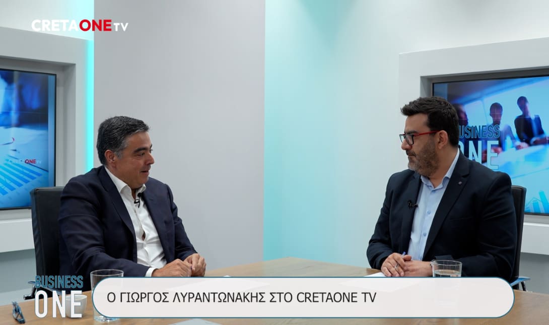 Λυραντωνάκης Γιώργος HellasFin επενδύσεις ανάπτυξη ΒΟΑΚ αεροδρόμιο Καστελίου