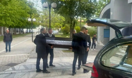 Κηδεία Λάρισα