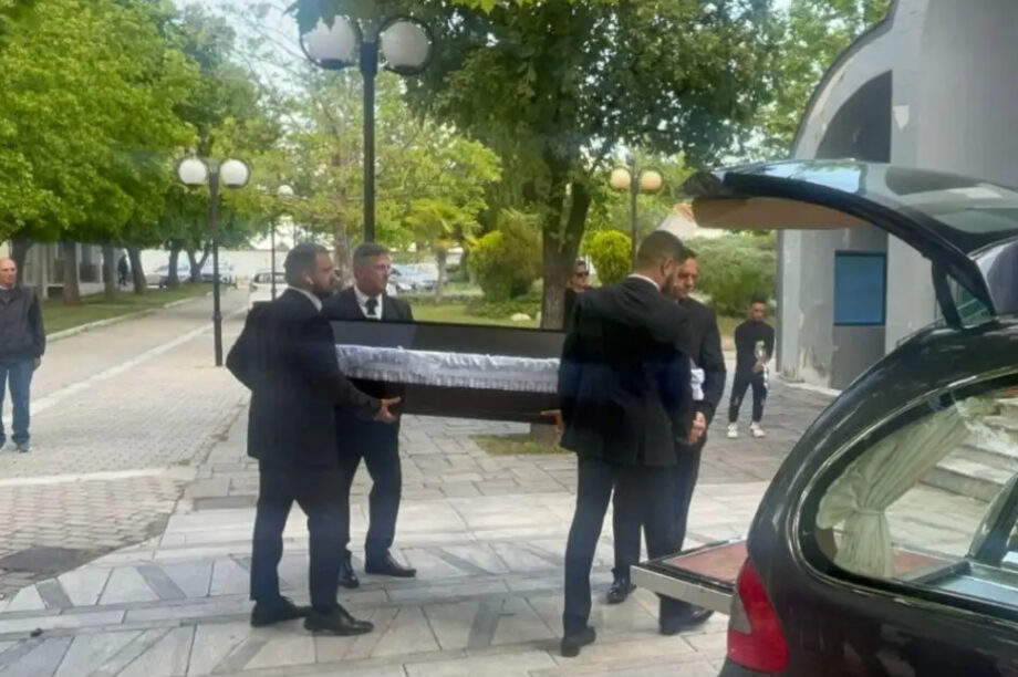 Κηδεία Λάρισα