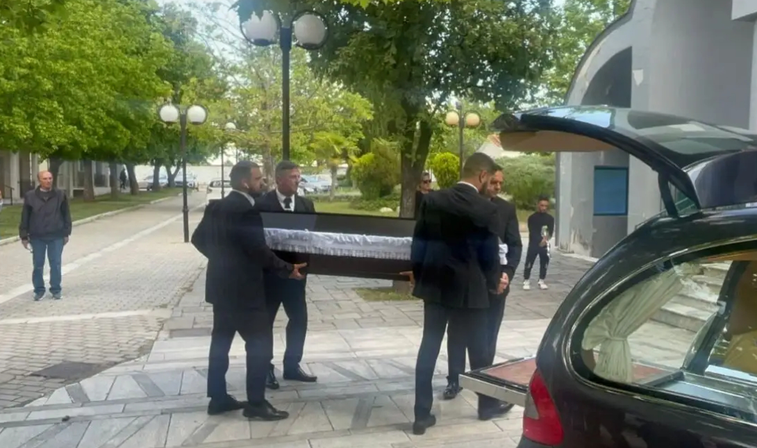Κηδεία Λάρισα
