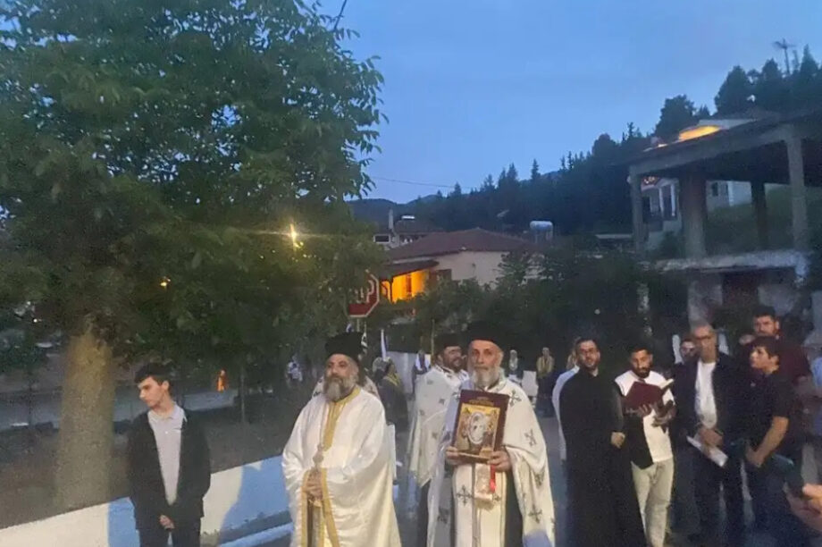 λιτανεία Εύβοια