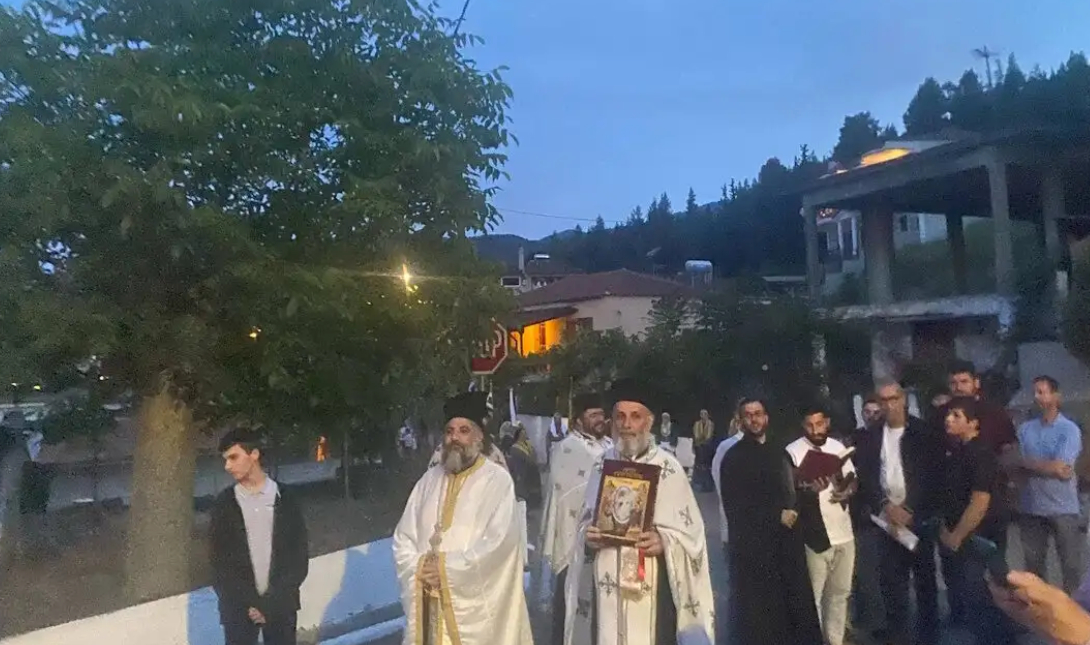 λιτανεία Εύβοια