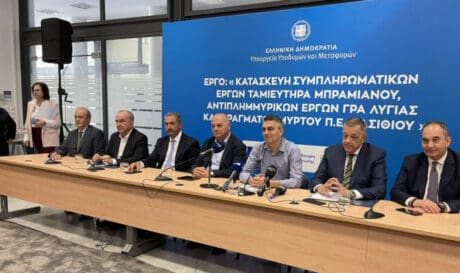 Ιεράπετρα Μπραμιανά σύνοδα υπογραφή