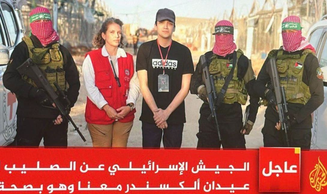 Οι πρώτες εικόνες του ομήρου