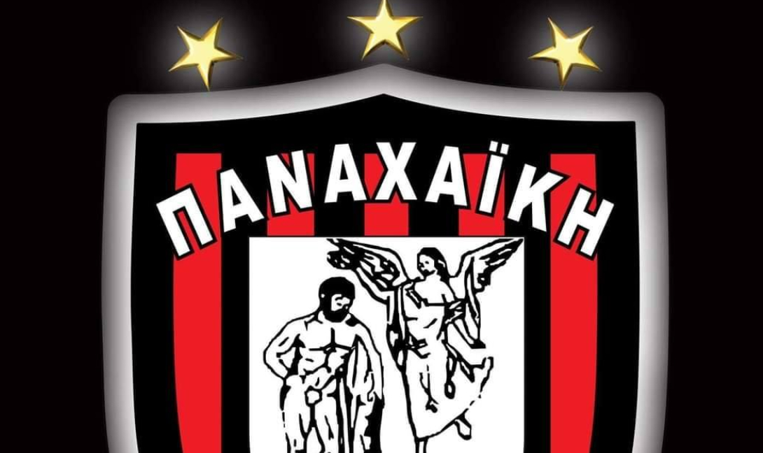Super League 2 Παναχαϊκή