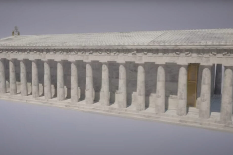 Παρθενώνας 3D