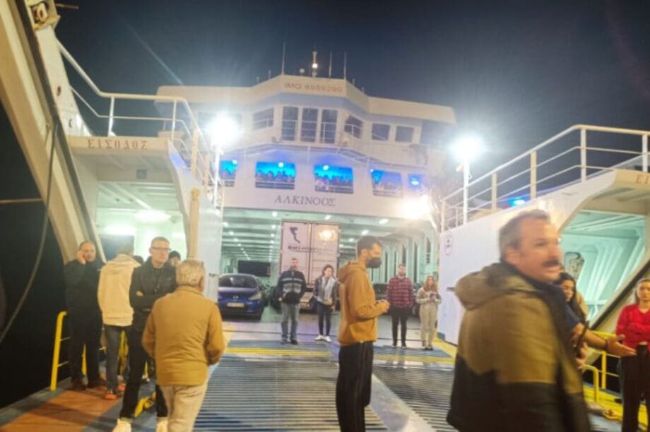 πλοίο