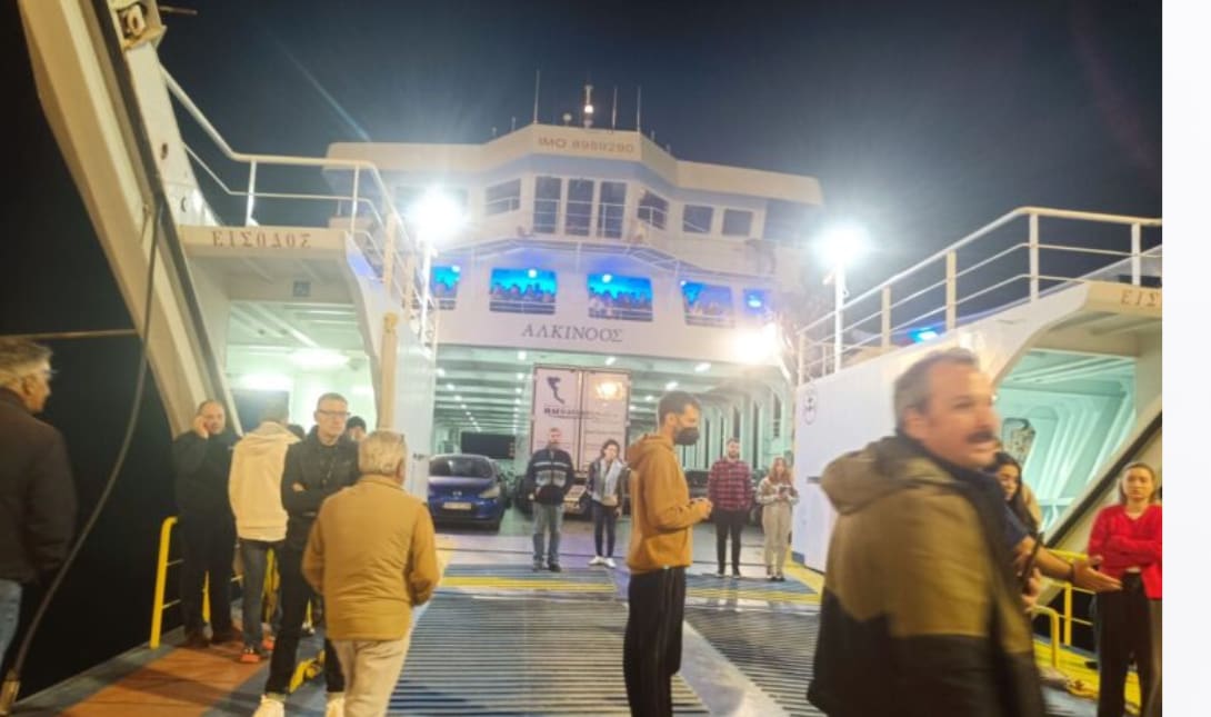 πλοίο