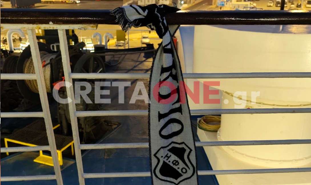 ΟΦΗ: Σαλπάρει ο κόσμος