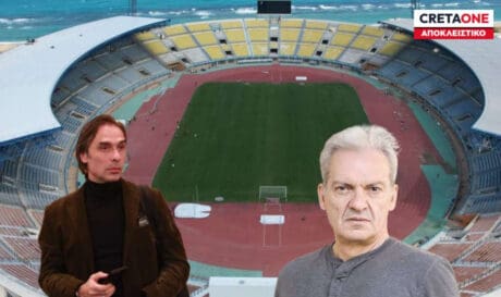 ΟΦΗ: Συνάντηση Καλοκαιρινού-Πουρσανίδη με θέμα το Παγκρήτιο